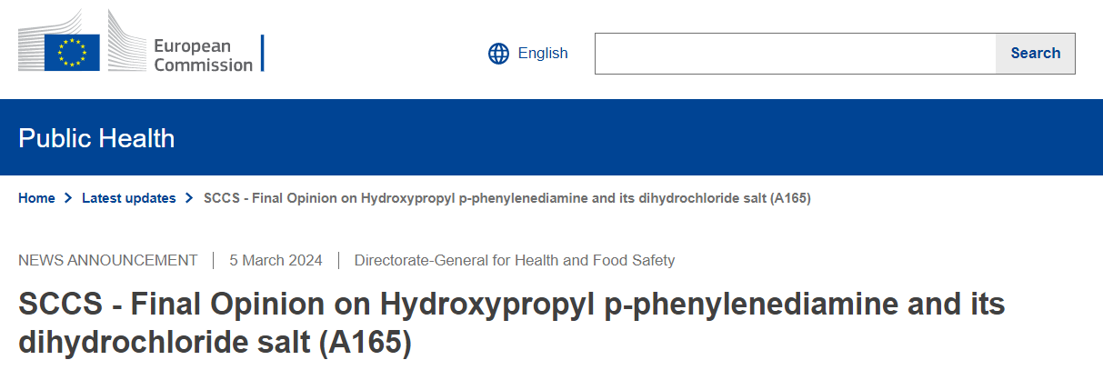 歐盟,SCCS發(fā),羥丙基對(duì)苯二胺,其二鹽酸鹽,意見